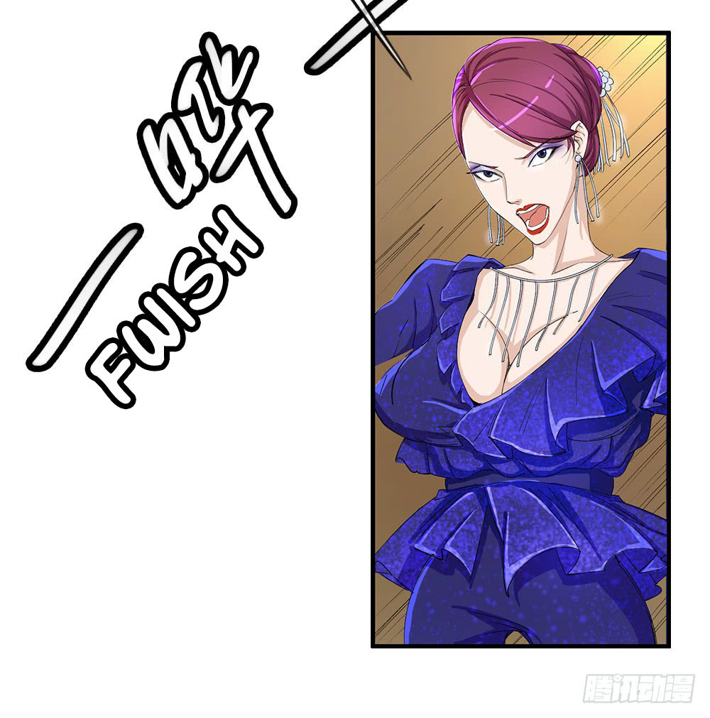 I Am Not a Goddess Chapter 06 Gambar 66