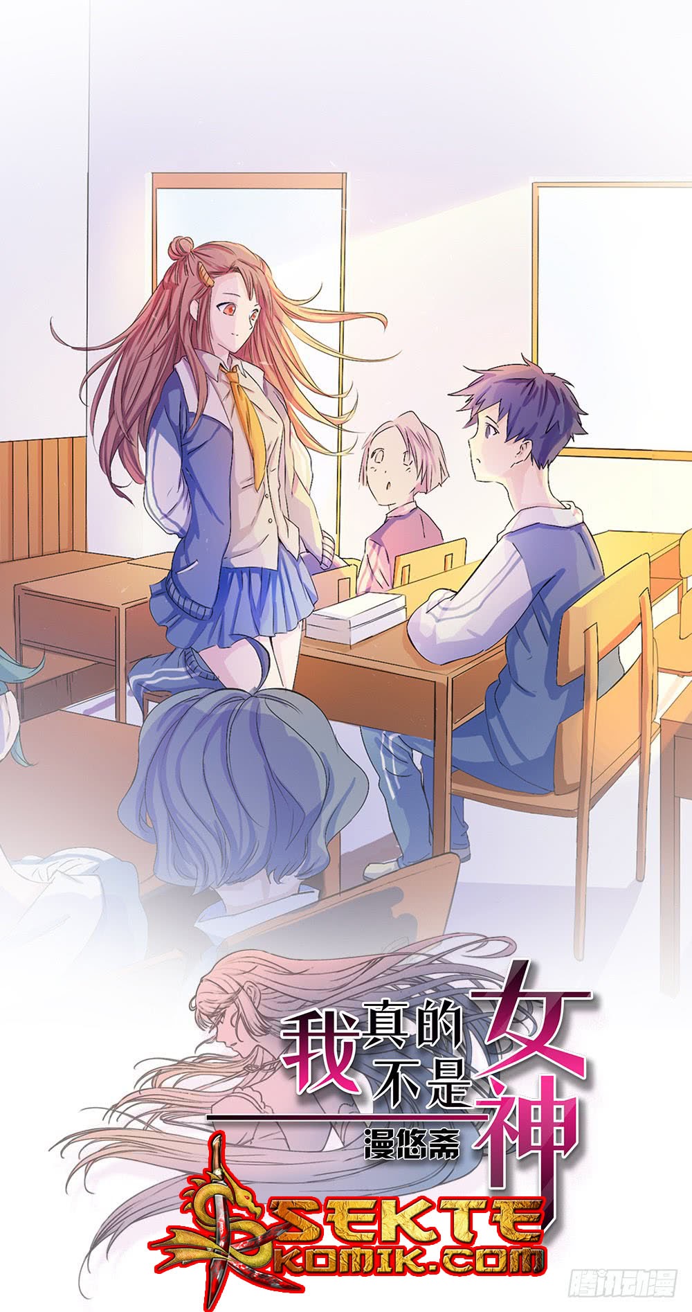 I Am Not a Goddess Chapter 09 Gambar 2