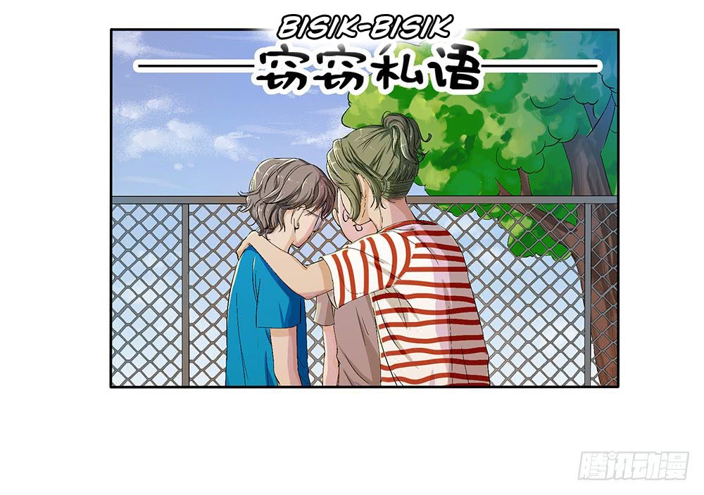 I Am Not a Goddess Chapter 09 Gambar 69