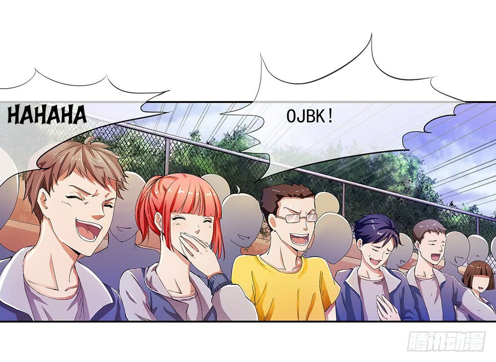 I Am Not a Goddess Chapter 09 Gambar 75