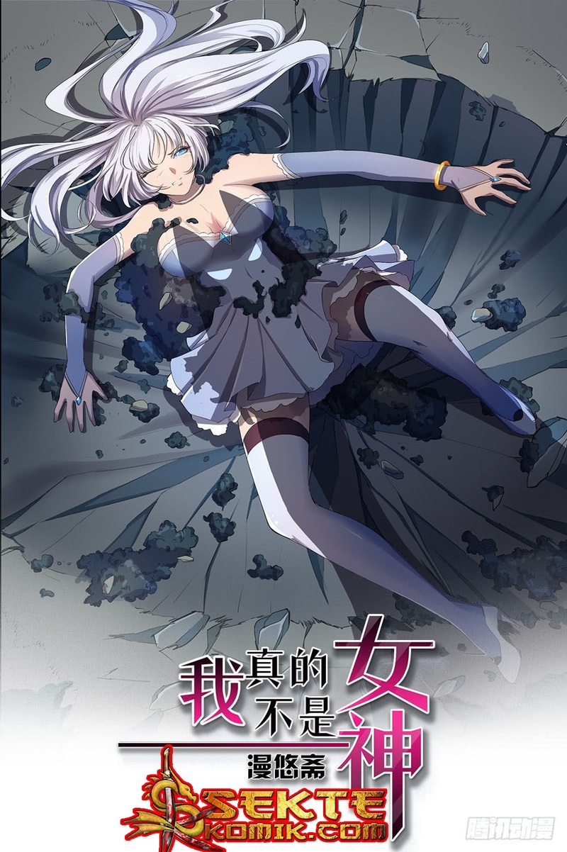 I Am Not a Goddess Chapter 18 Gambar 2