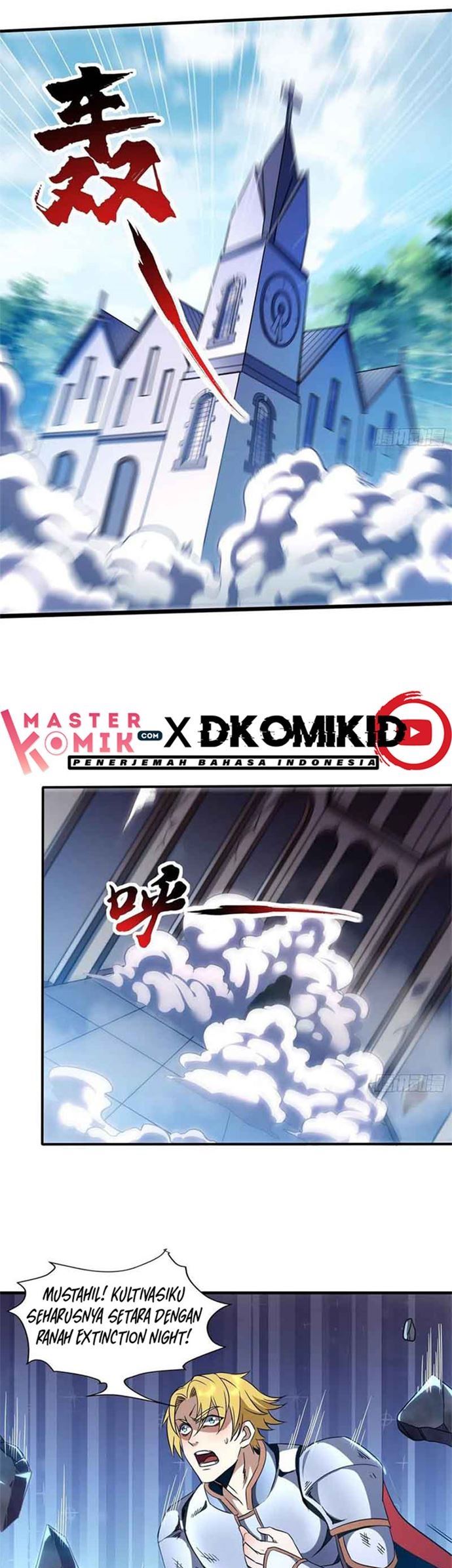 I Am Not a Son of Doom Chapter 34 Gambar 10
