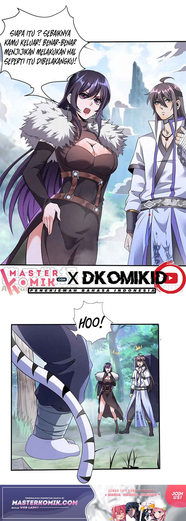 I Am Not a Son of Doom Chapter 39 Gambar 8