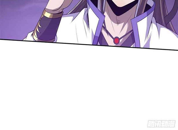 I Am Not a Son of Doom Chapter 42 Gambar 13