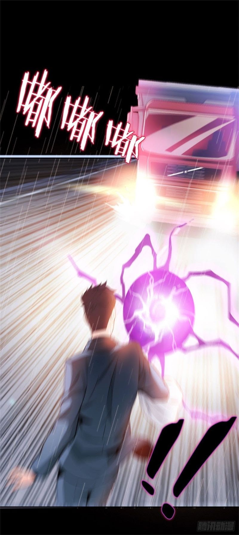 I Am Picking Up Pieces In The Jedi Chapter 01 Gambar 8