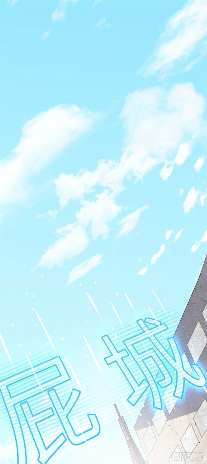 I Am Picking Up Pieces In The Jedi Chapter 01 Gambar 21