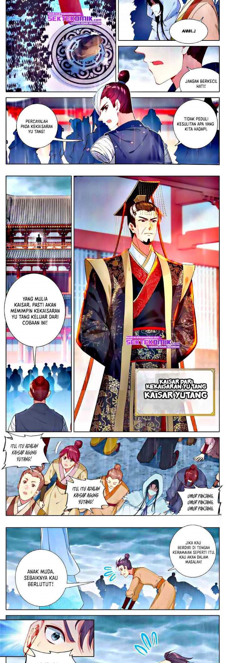 I Am Supreme Chapter 01 Gambar 2