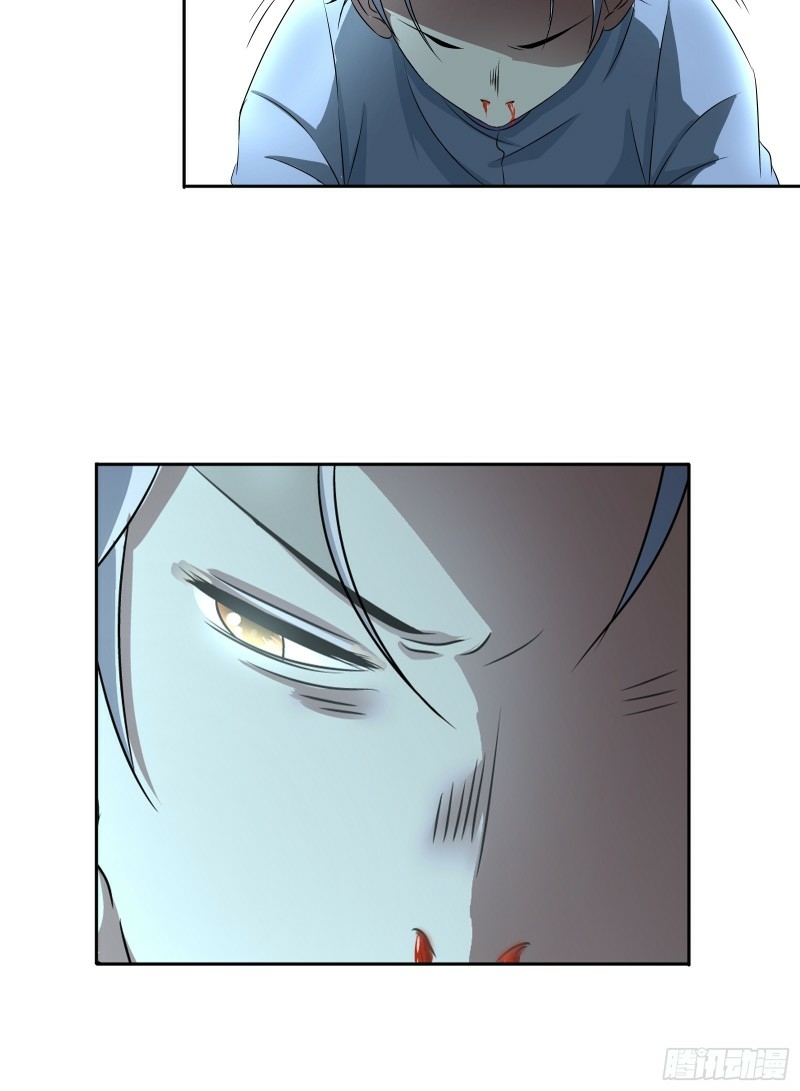 I Am The God Of Medicine Chapter 34 Gambar 11