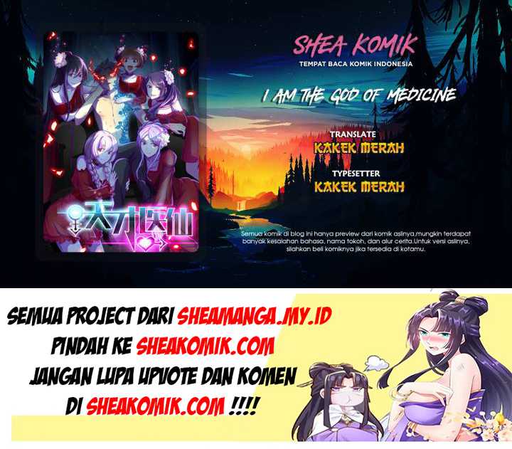 I Am The God Of Medicine Chapter 77 Gambar 1