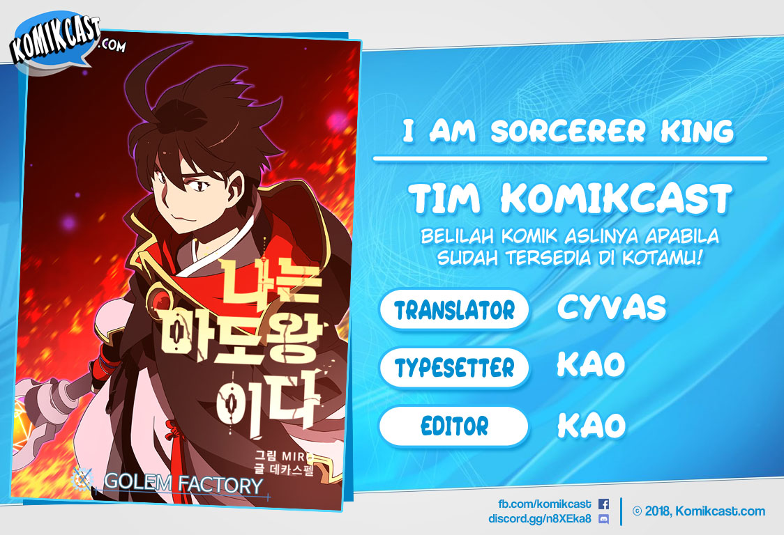 I Am the Sorcerer King Chapter 94 Gambar 1