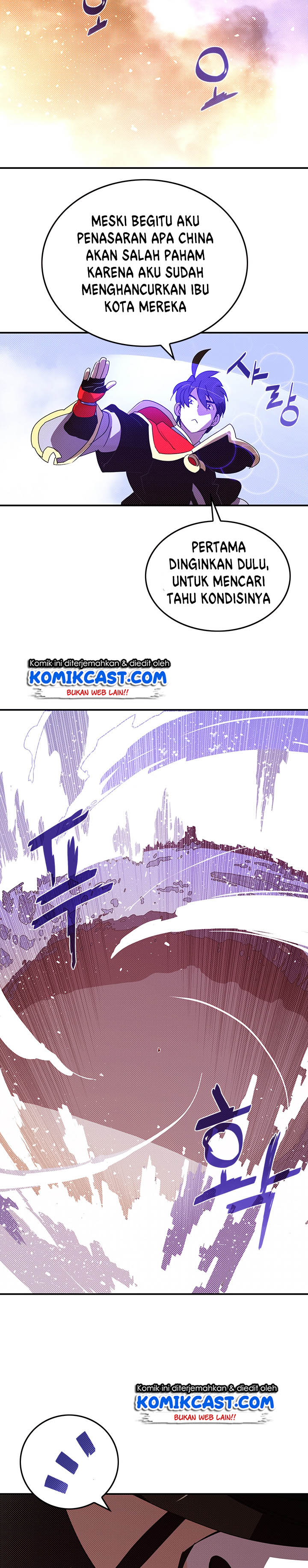 I Am the Sorcerer King Chapter 94 Gambar 3
