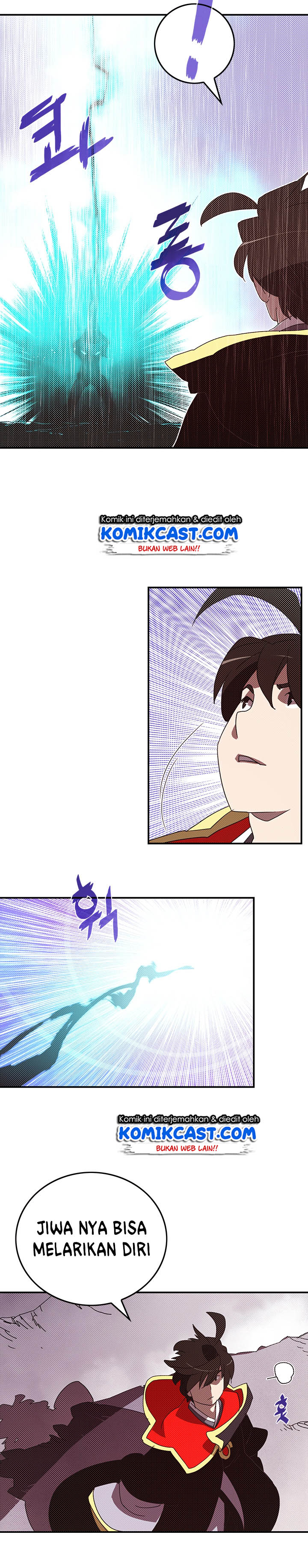 I Am the Sorcerer King Chapter 94 Gambar 7