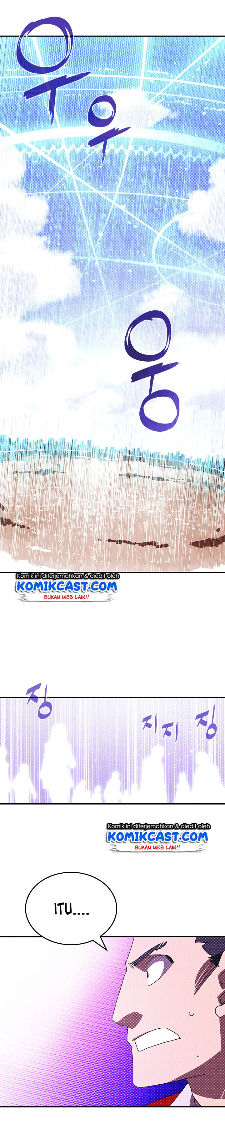 I Am the Sorcerer King Chapter 94 Gambar 13