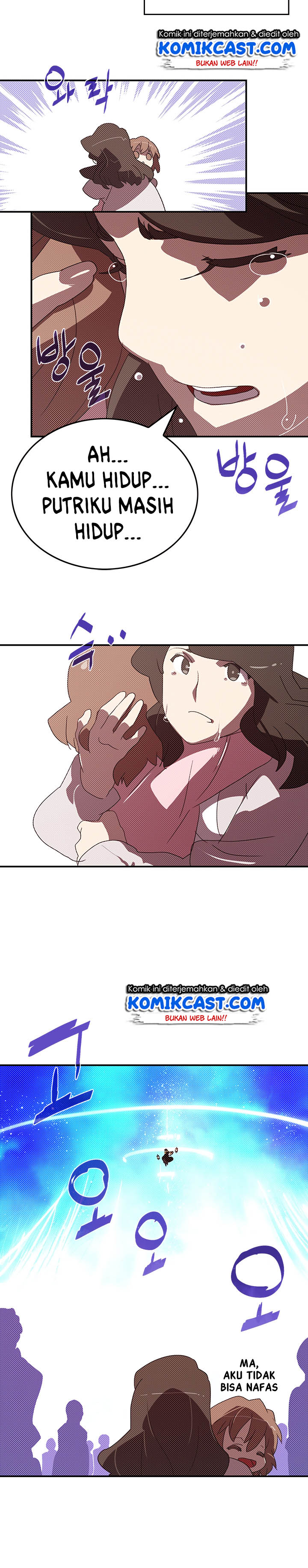 I Am the Sorcerer King Chapter 94 Gambar 16