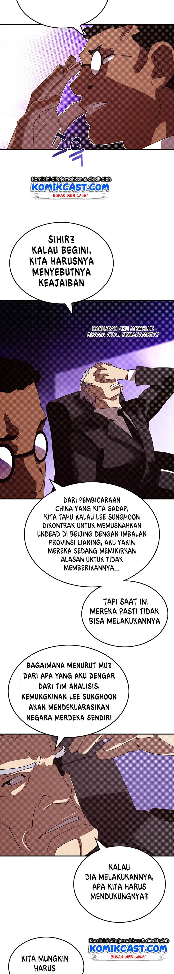 I Am the Sorcerer King Chapter 94 Gambar 18