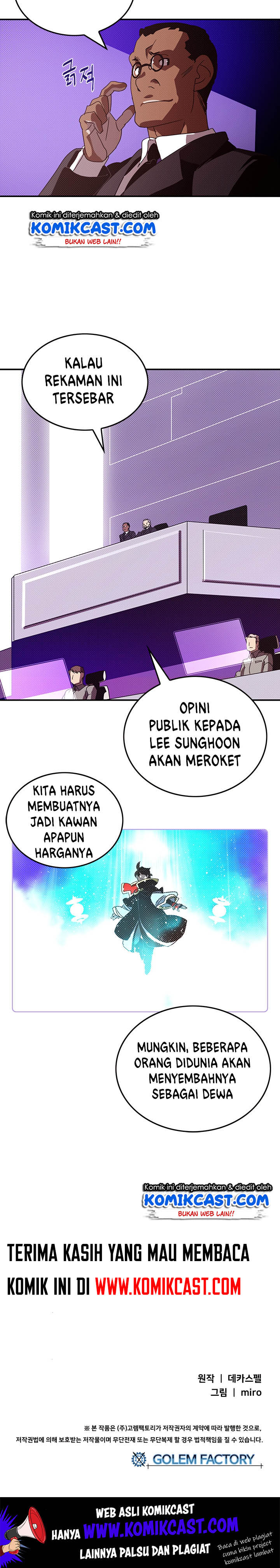 I Am the Sorcerer King Chapter 94 Gambar 19