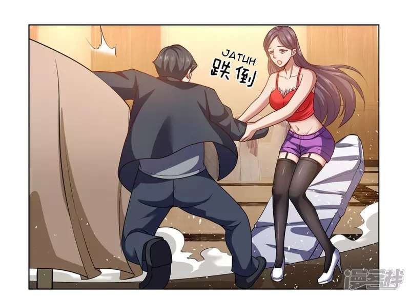 I Am the Invincible God of War (I Am The Warriors God Of War) Chapter 05 Gambar 18