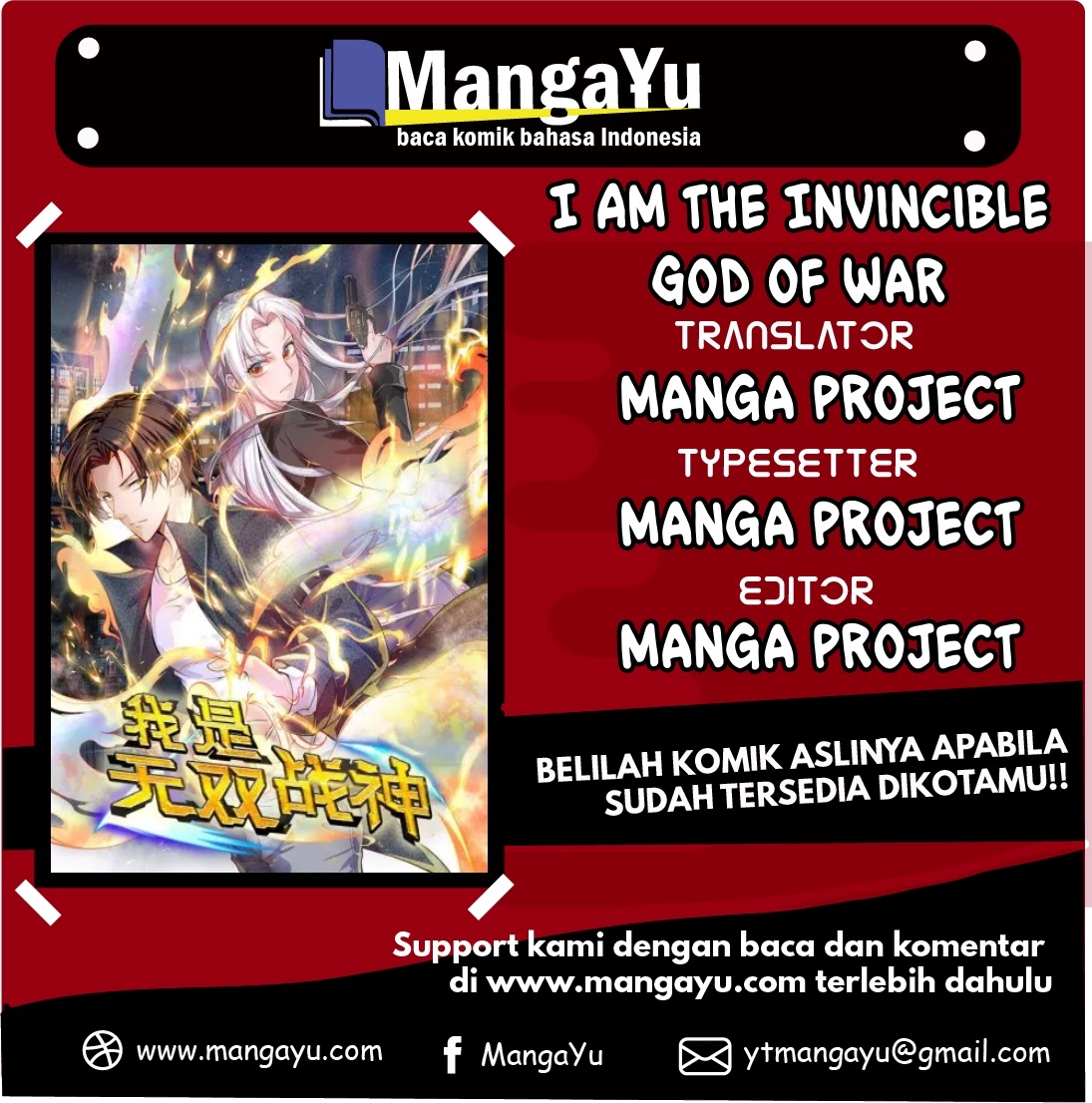 I Am the Invincible God of War (I Am The Warriors God Of War) Chapter 06 Gambar 1