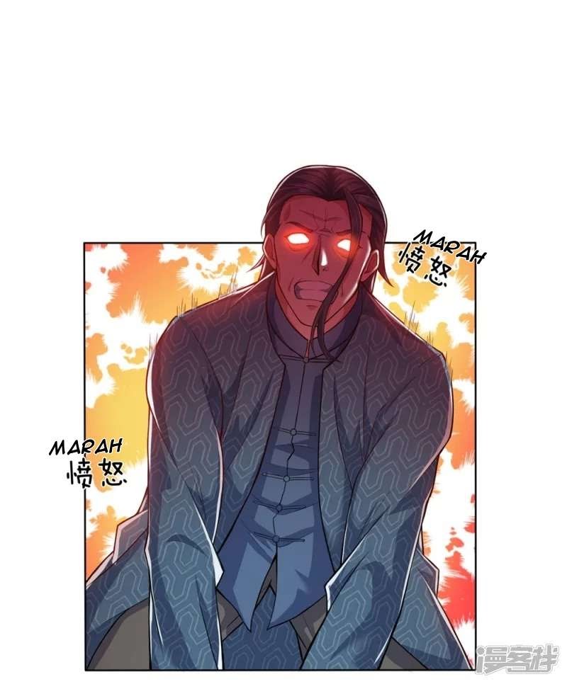 I Am the Invincible God of War (I Am The Warriors God Of War) Chapter 16 Gambar 10
