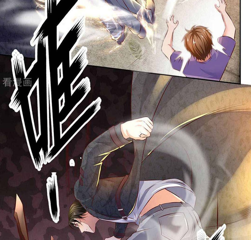 I Am the Invincible God of War (I Am The Warriors God Of War) Chapter 47 Gambar 24