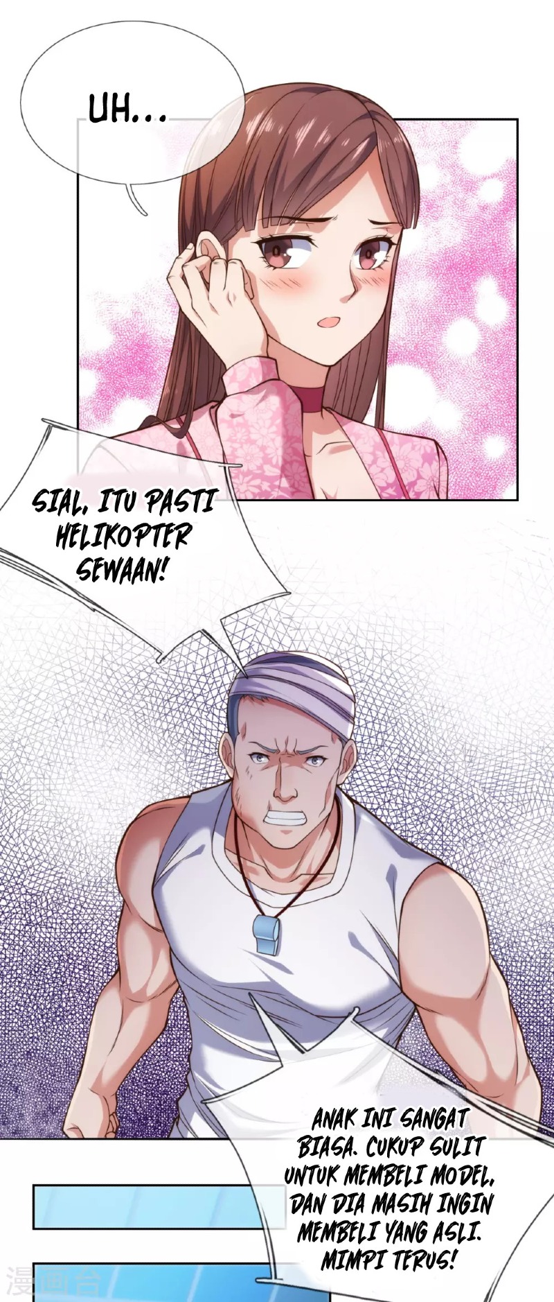 I Am the Invincible God of War (I Am The Warriors God Of War) Chapter 81 Gambar 7