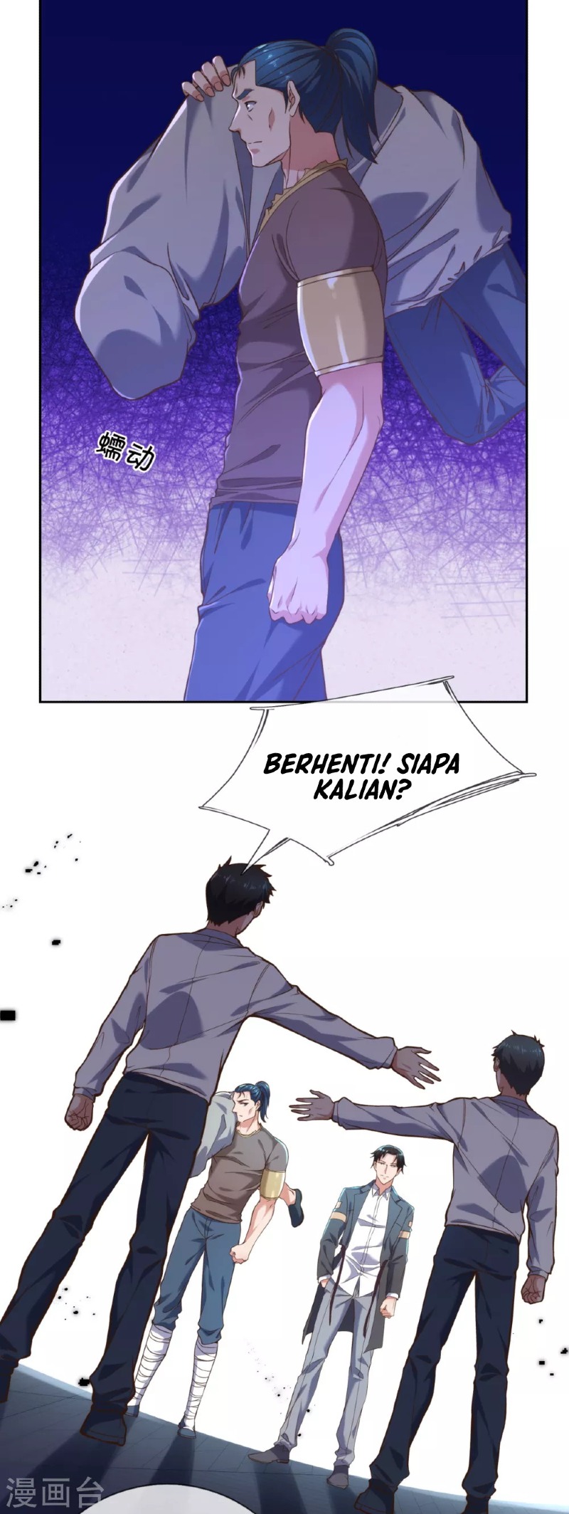 I Am the Invincible God of War (I Am The Warriors God Of War) Chapter 83 Gambar 8
