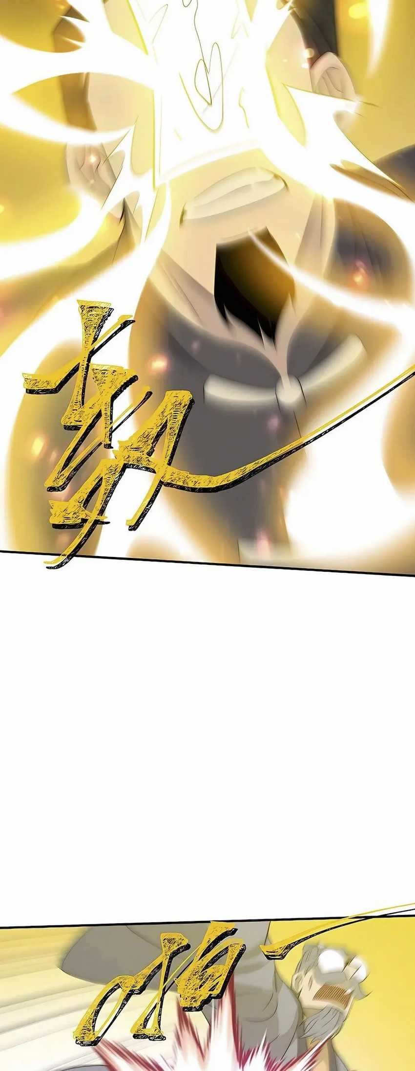 I Became Invincible After Descending Chapter 32 Gambar 14