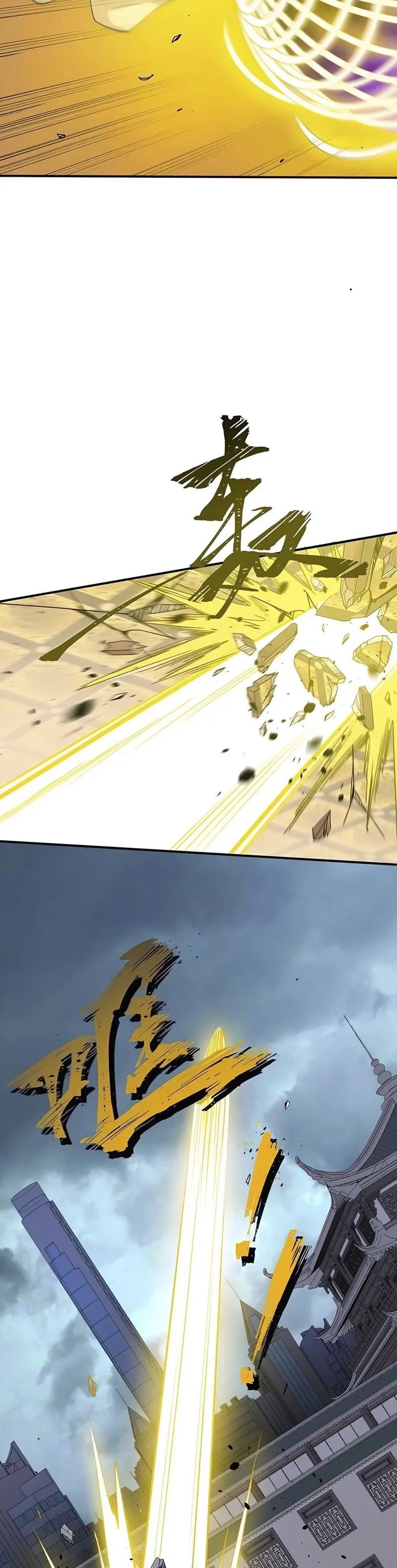 I Became Invincible After Descending Chapter 34 Gambar 22
