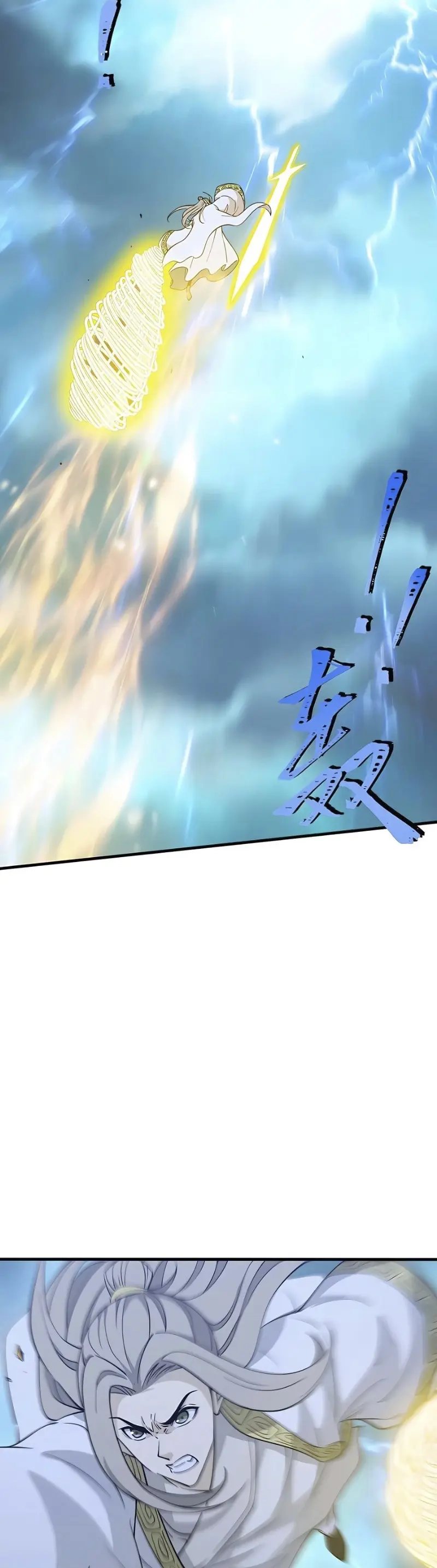 I Became Invincible After Descending Chapter 35 Gambar 2