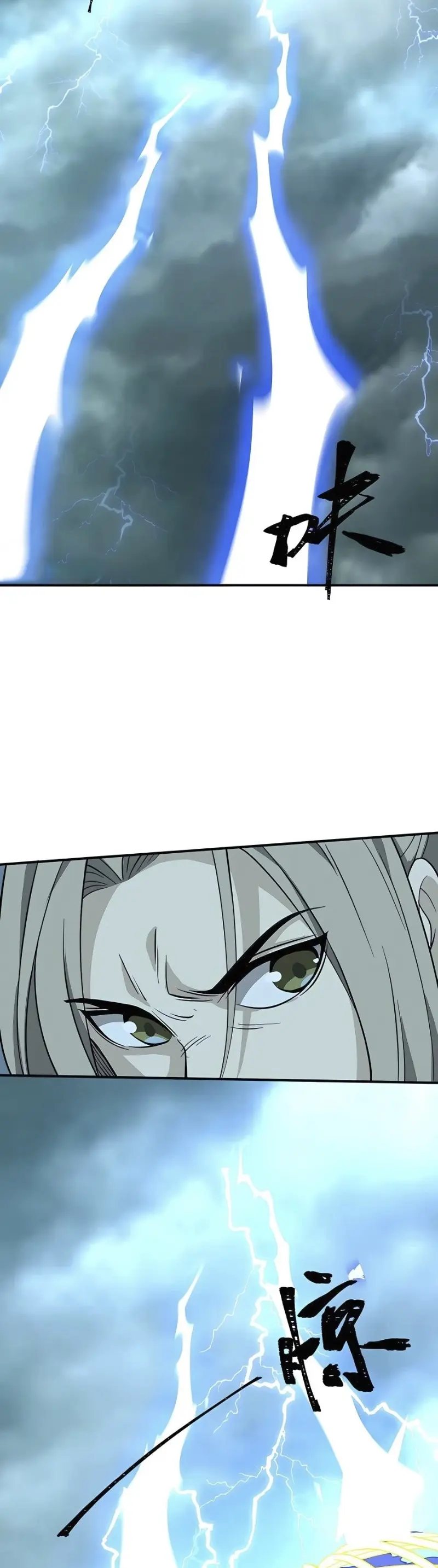 I Became Invincible After Descending Chapter 35 Gambar 10
