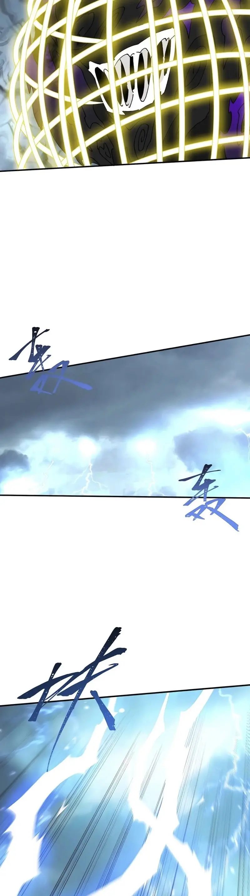 I Became Invincible After Descending Chapter 35 Gambar 13