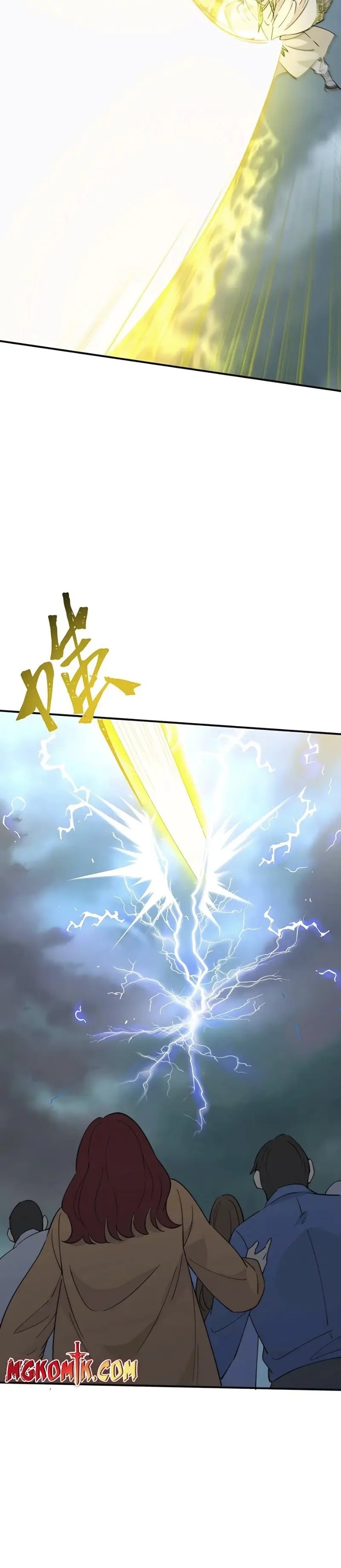 I Became Invincible After Descending Chapter 35 Gambar 21