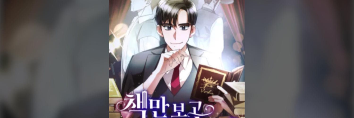 I Became a Top Actor Just by Reading Books! Chapter 25 Gambar 2