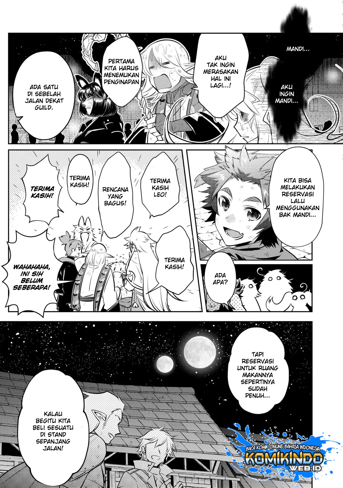 I Began a New Game Chapter 02.1 Gambar 13