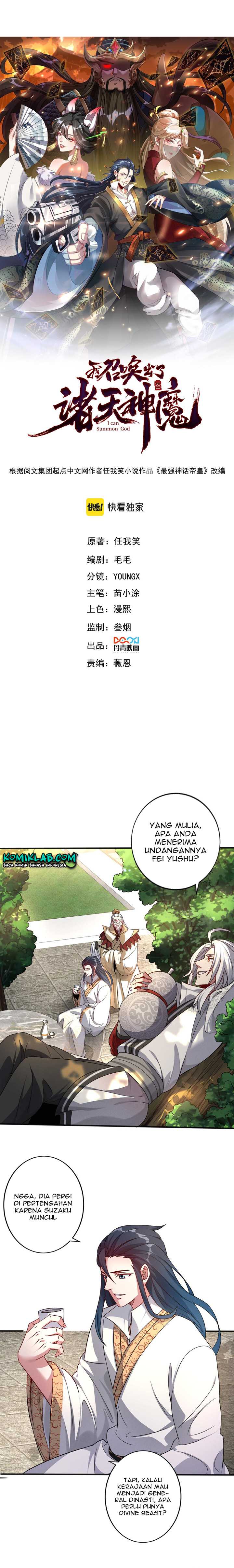 I Can Summon God Chapter 51 Gambar 3