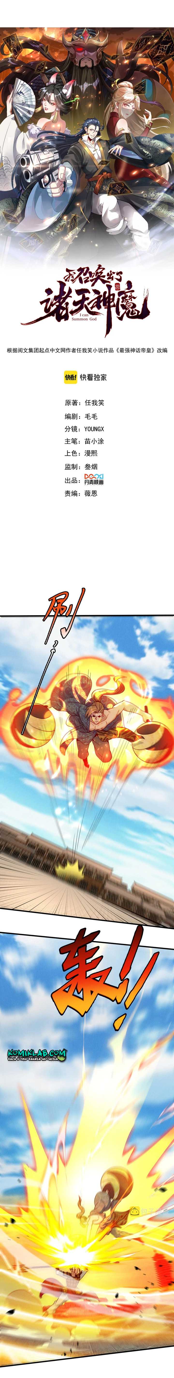I Can Summon God Chapter 53 Gambar 3