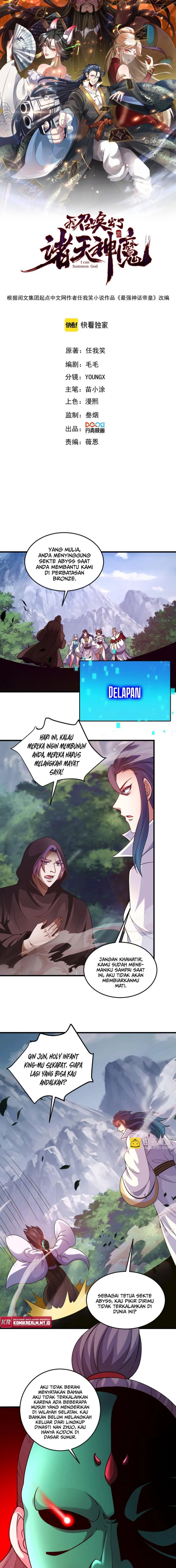 I Can Summon God Chapter 76 Gambar 2