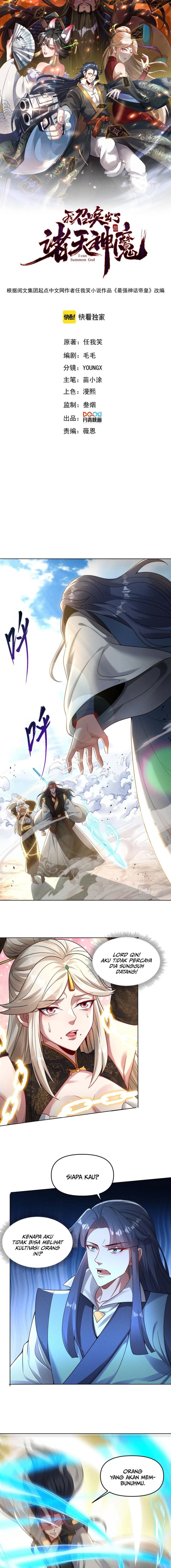 I Can Summon God Chapter 79 Gambar 2