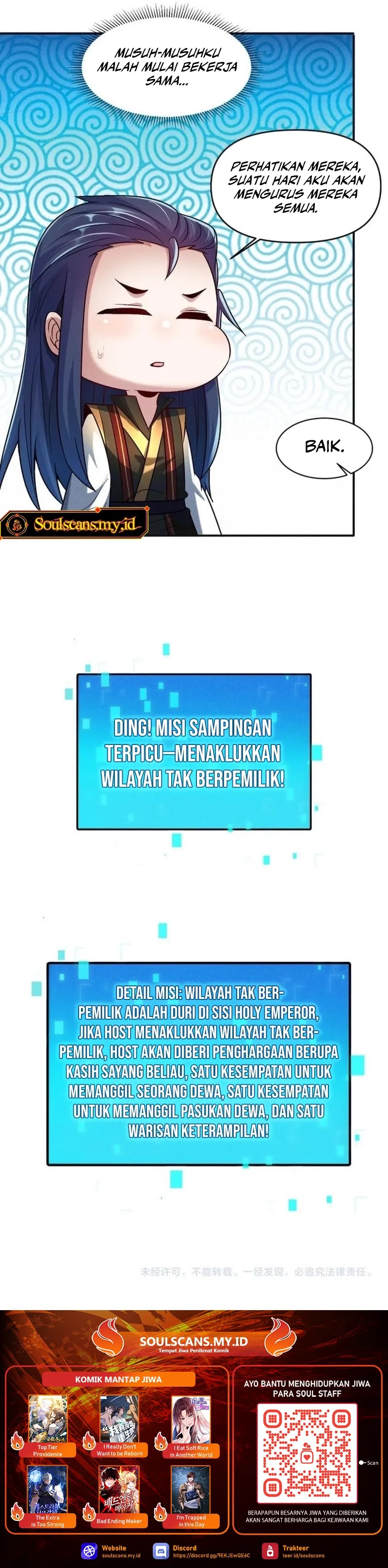 I Can Summon God Chapter 96 Gambar 18