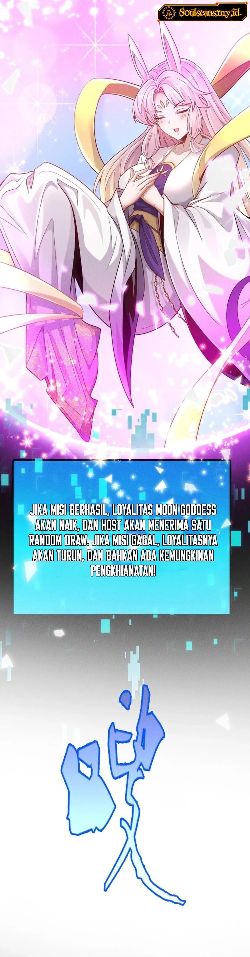 I Can Summon God Chapter 104 Gambar 22