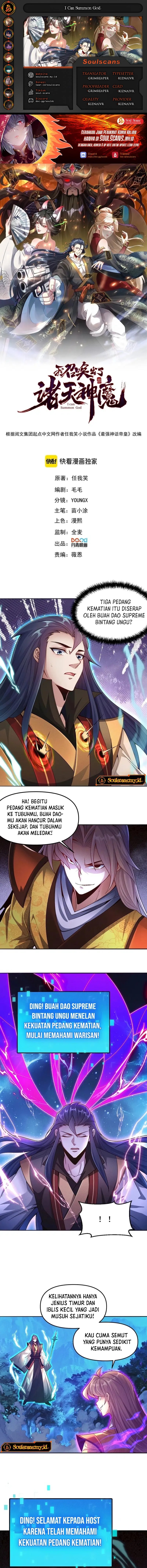I Can Summon God Chapter 122 Gambar 1
