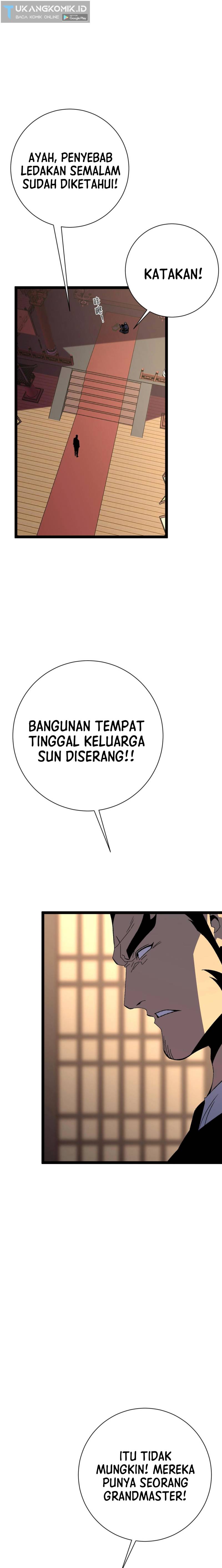 I Copy Talents (Your Talent is Mine) Chapter 59 Gambar 17