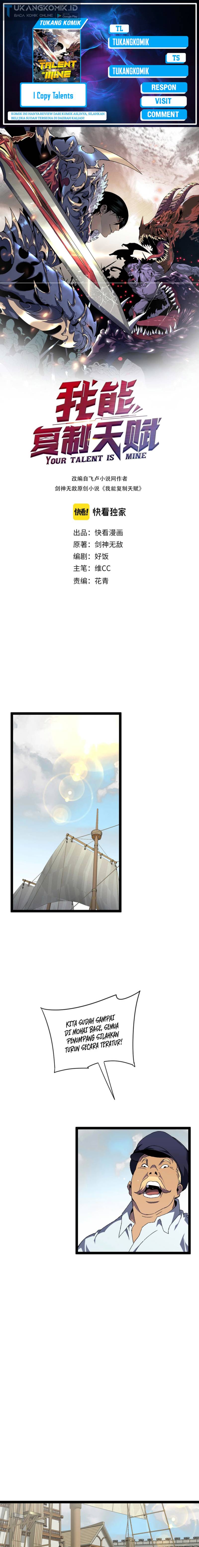 I Copy Talents (Your Talent is Mine) Chapter 63 Gambar 1