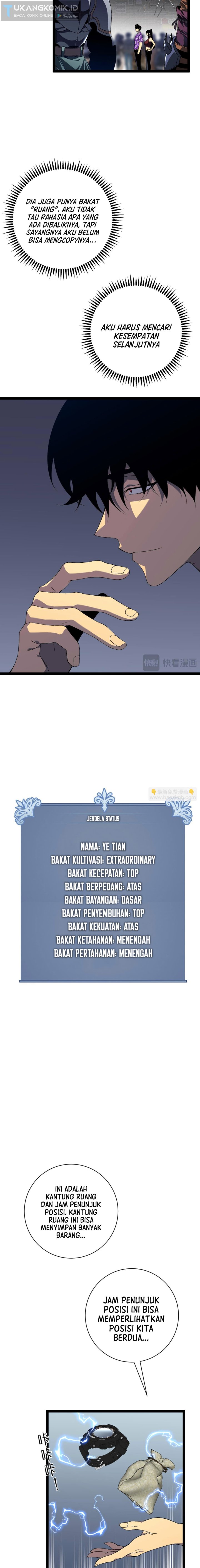 I Copy Talents (Your Talent is Mine) Chapter 64 Gambar 2