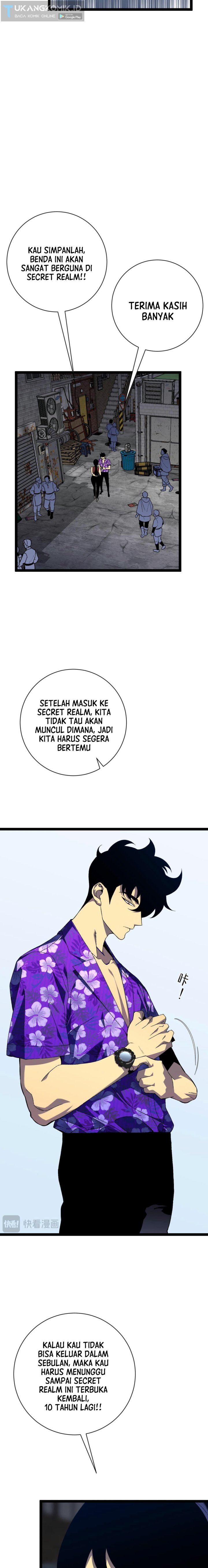 I Copy Talents (Your Talent is Mine) Chapter 64 Gambar 3