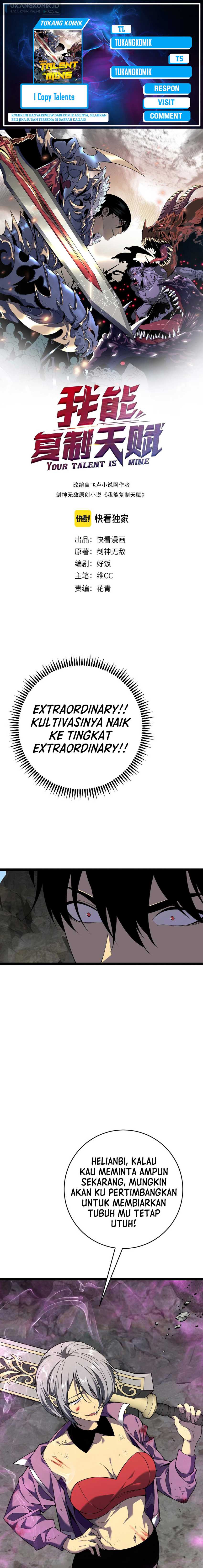 I Copy Talents (Your Talent is Mine) Chapter 78 Gambar 1