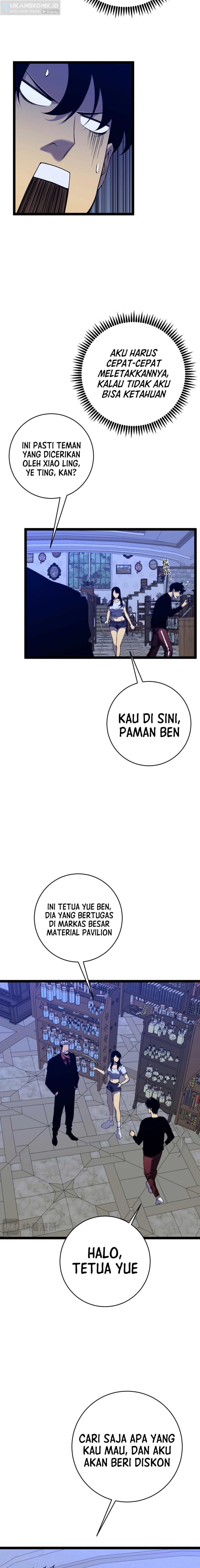 I Copy Talents (Your Talent is Mine) Chapter 86 Gambar 13