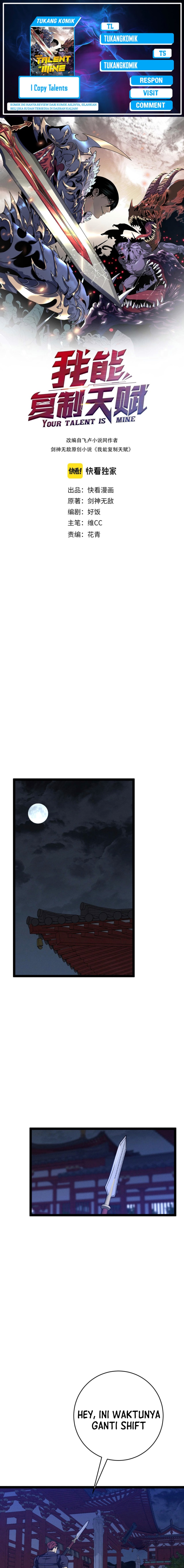 I Copy Talents (Your Talent is Mine) Chapter 100 Gambar 1