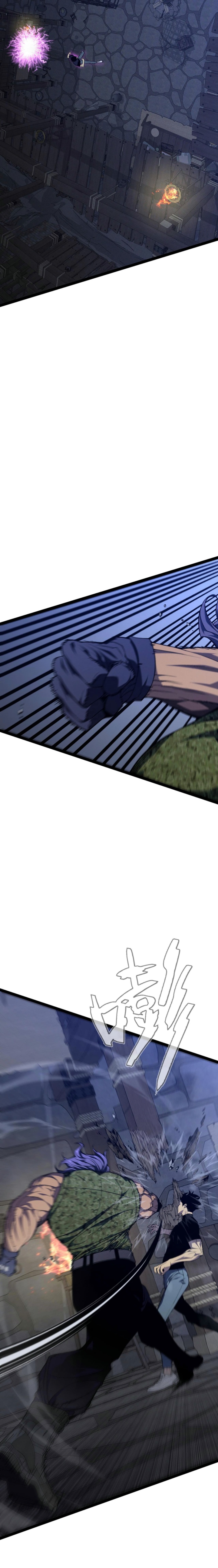 I Copy Talents (Your Talent is Mine) Chapter 100 Gambar 10