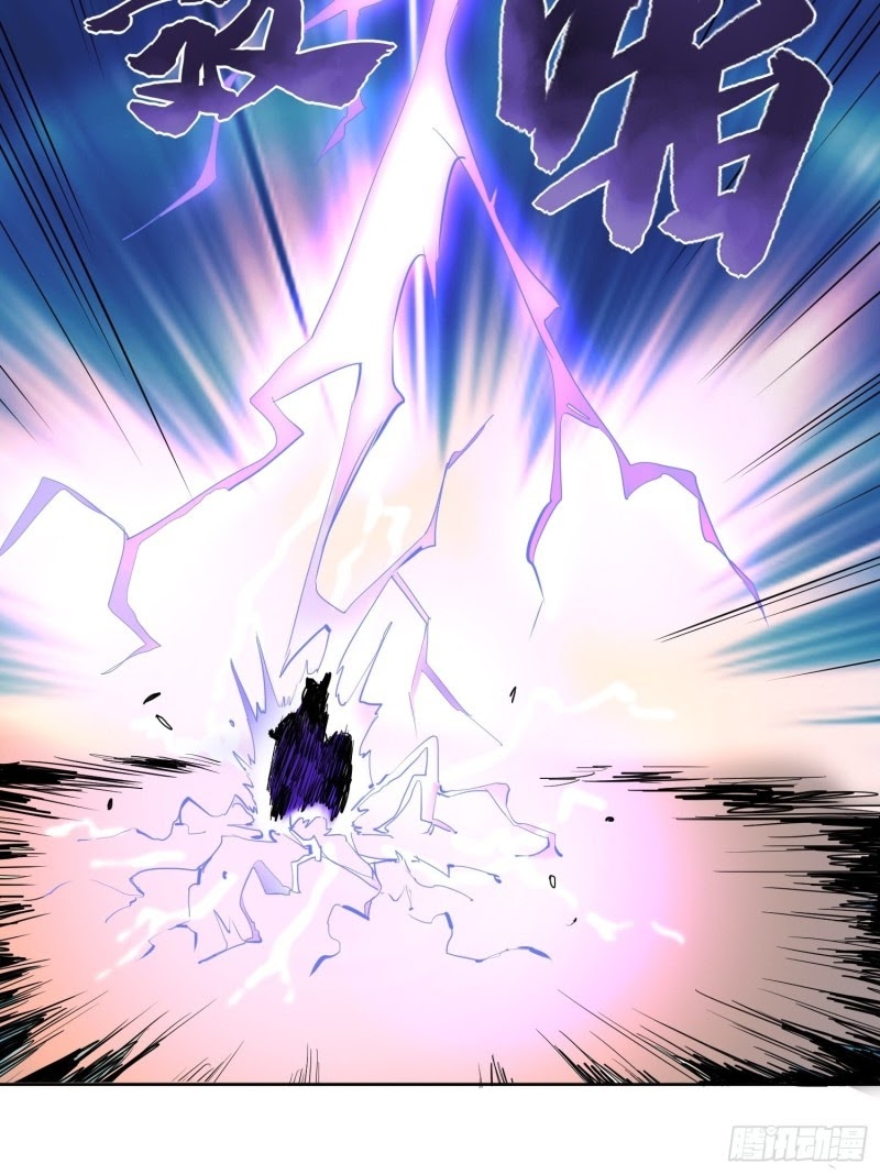 I Deliver Food in Doomday (Delivering in Apocalyptic World) Chapter 01 Gambar 12